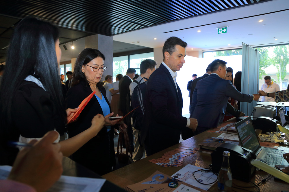 Пакет участия делегата форума