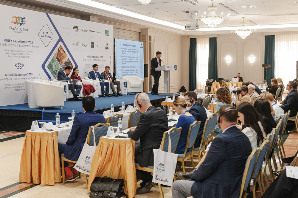 Коммерческое выступление на MINEX Asia