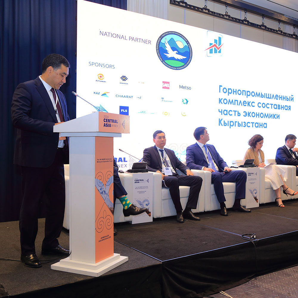 Новые потоки капитала